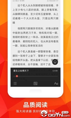 开云官方app